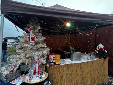 Advent im Moahof